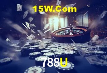 788U